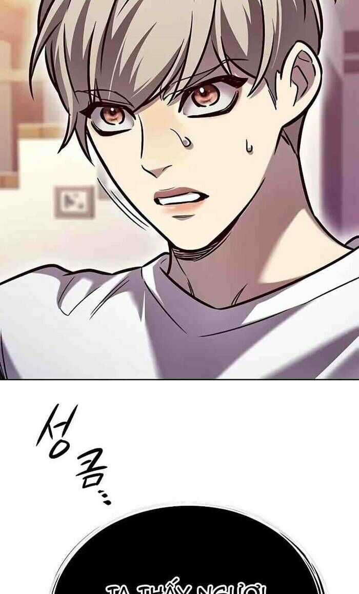 đọc truyện Hóa Thân Thành Mèo Chương 277 ảnh 78 tại Thiên Thai Truyện