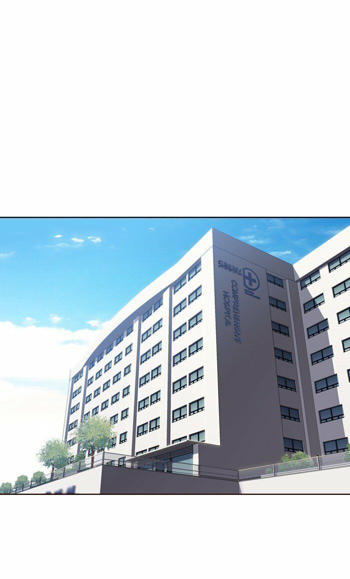 đọc truyện Hóa Thân Thành Mèo Chương 28 ảnh 30 tại Thiên Thai Truyện