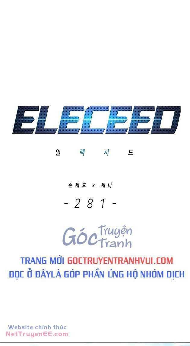 đọc truyện Hóa Thân Thành Mèo Chương 281 ảnh 3 tại Thiên Thai Truyện