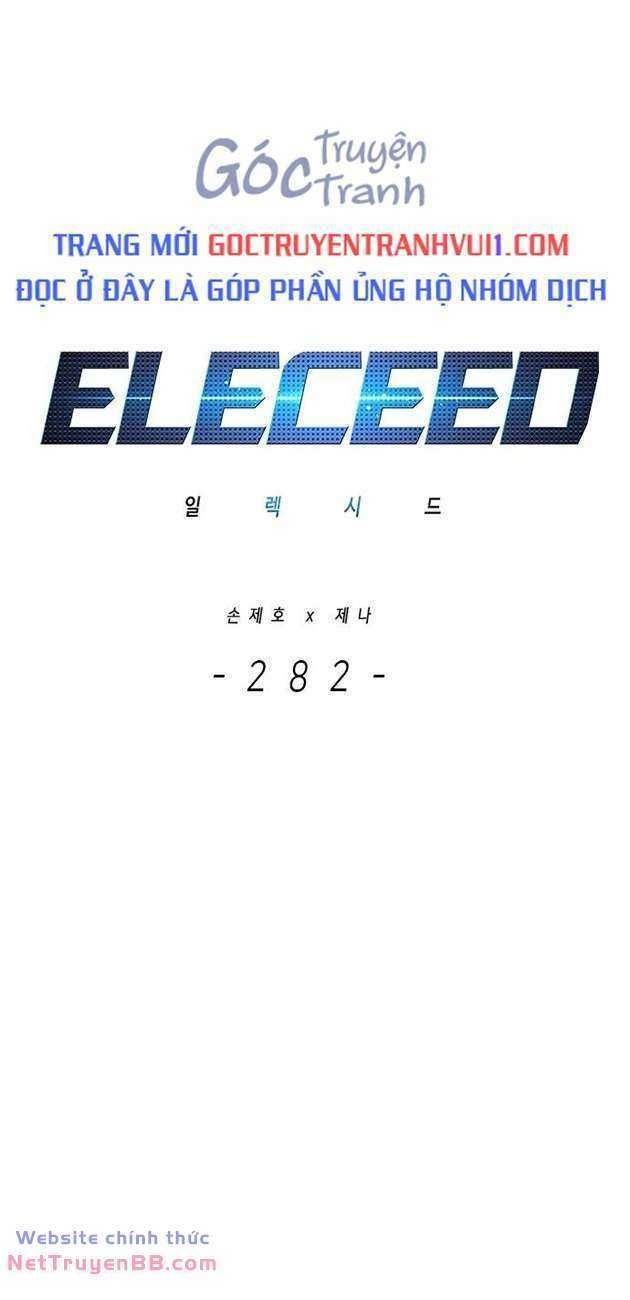 đọc truyện Hóa Thân Thành Mèo Chương 282 ảnh 3 tại Thiên Thai Truyện