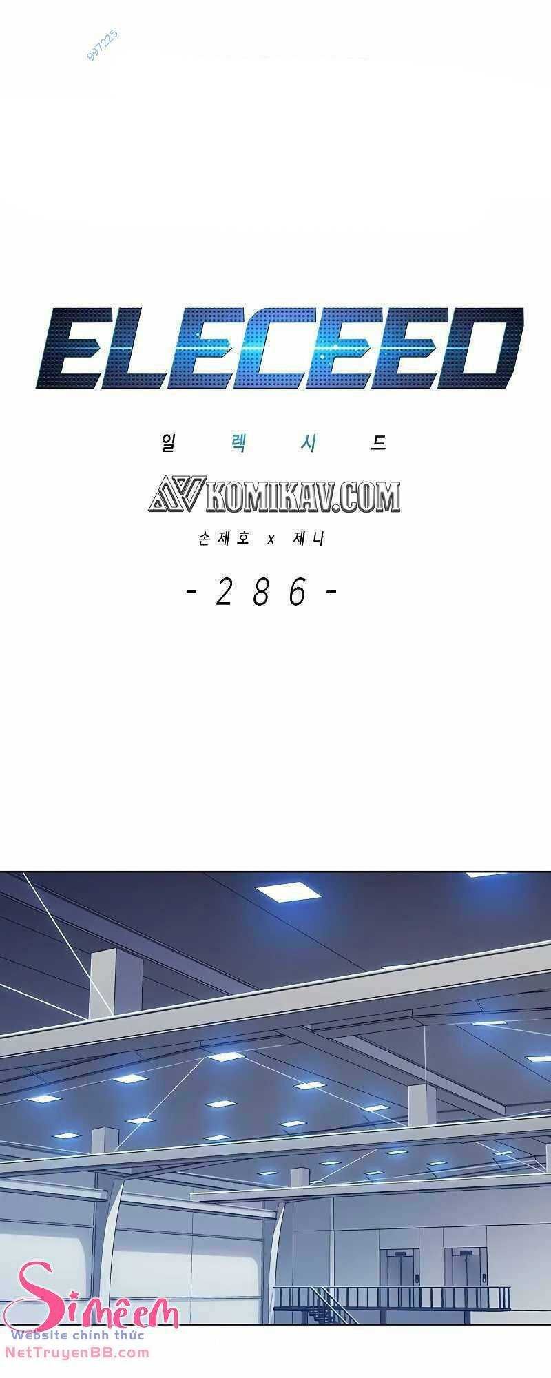 đọc truyện Hóa Thân Thành Mèo Chương 286 ảnh 3 tại Thiên Thai Truyện