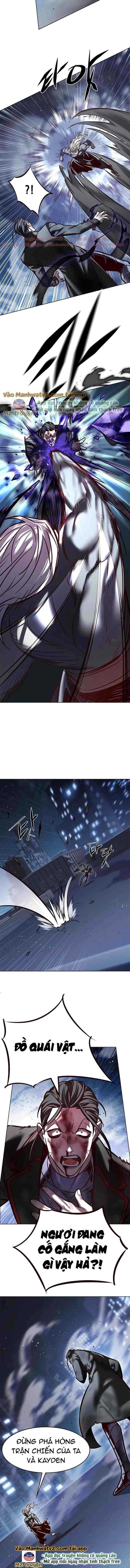 đọc truyện Hóa Thân Thành Mèo Chương 290 ảnh 20 tại Thiên Thai Truyện