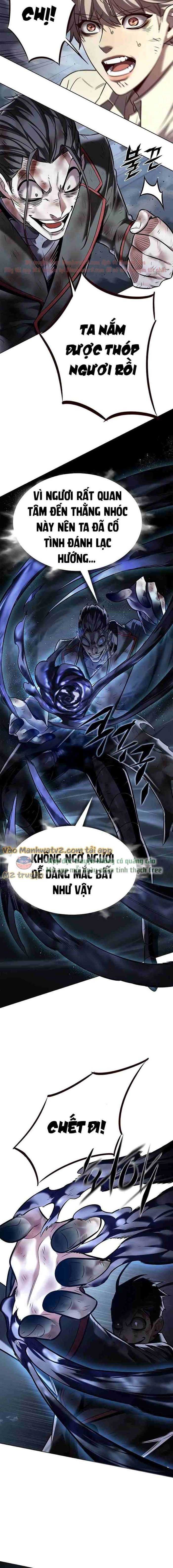 đọc truyện Hóa Thân Thành Mèo Chương 301 ảnh 18 tại Thiên Thai Truyện