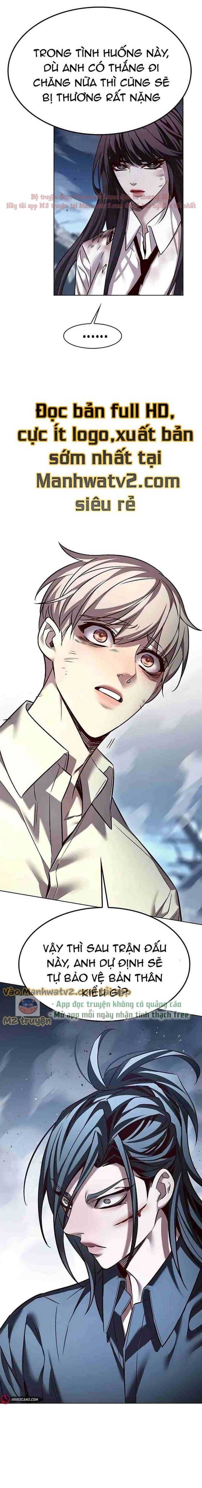 đọc truyện Hóa Thân Thành Mèo Chương 303 ảnh 19 tại Thiên Thai Truyện