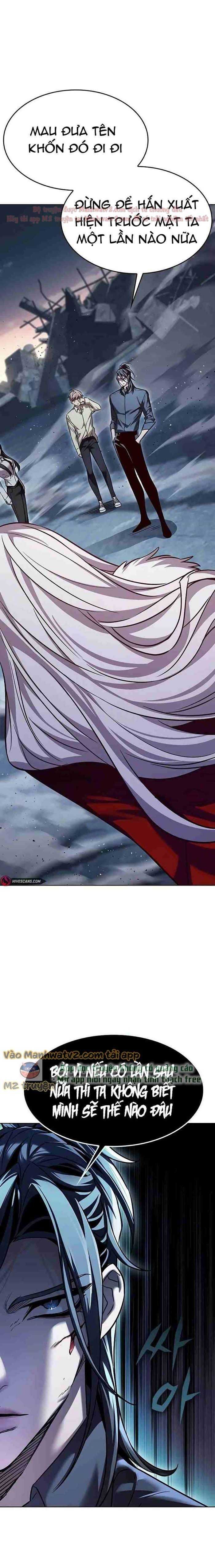 đọc truyện Hóa Thân Thành Mèo Chương 303 ảnh 26 tại Thiên Thai Truyện