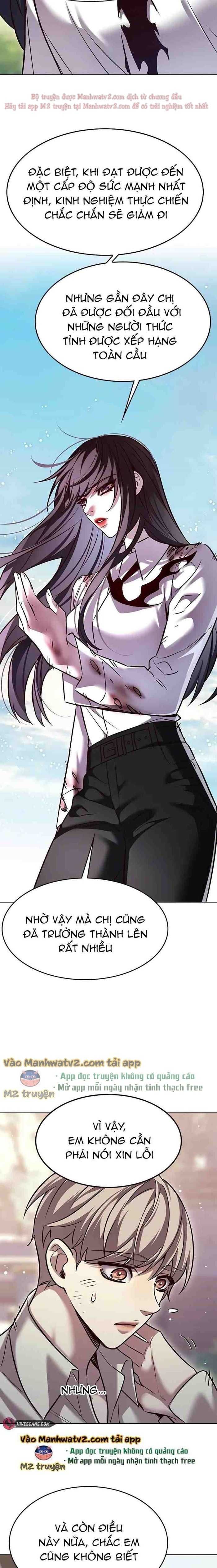 đọc truyện Hóa Thân Thành Mèo Chương 304 ảnh 13 tại Thiên Thai Truyện