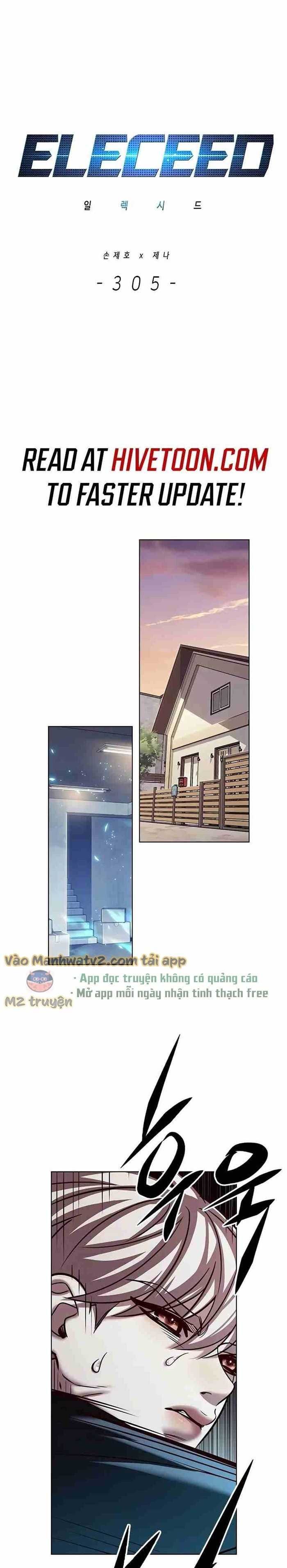 đọc truyện Hóa Thân Thành Mèo Chương 305 ảnh 4 tại Thiên Thai Truyện