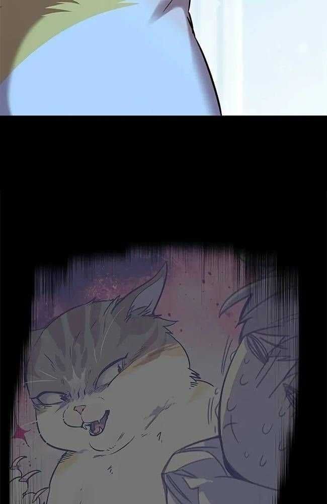 đọc truyện Hóa Thân Thành Mèo Chương 309 ảnh 116 tại Thiên Thai Truyện