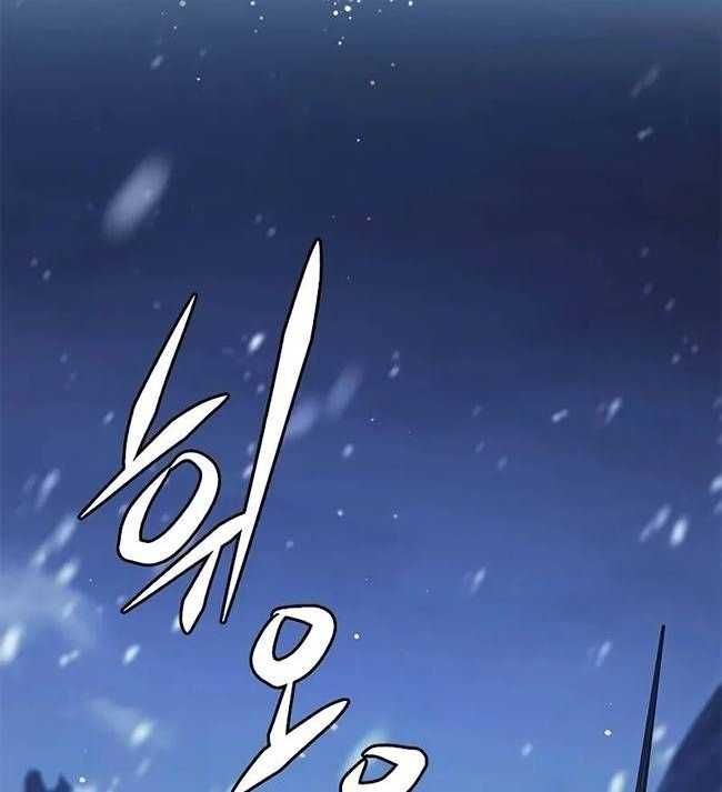 đọc truyện Hóa Thân Thành Mèo Chương 309 ảnh 4 tại Thiên Thai Truyện