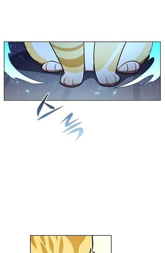 đọc truyện Hóa Thân Thành Mèo Chương 309 ảnh 61 tại Thiên Thai Truyện