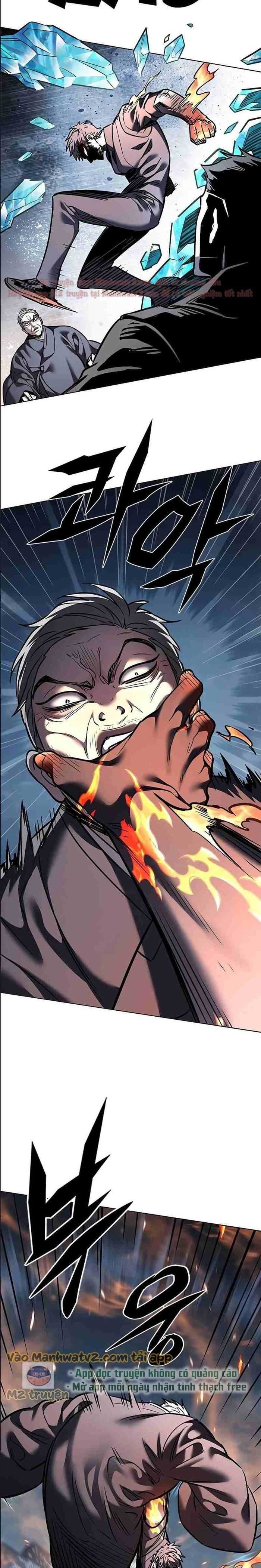 đọc truyện Hóa Thân Thành Mèo Chương 310.5 ảnh 13 tại Thiên Thai Truyện