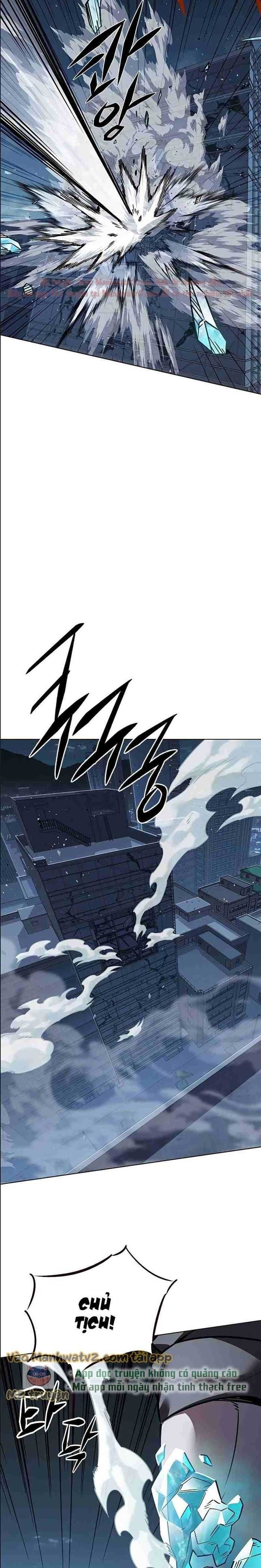 đọc truyện Hóa Thân Thành Mèo Chương 310.5 ảnh 15 tại Thiên Thai Truyện