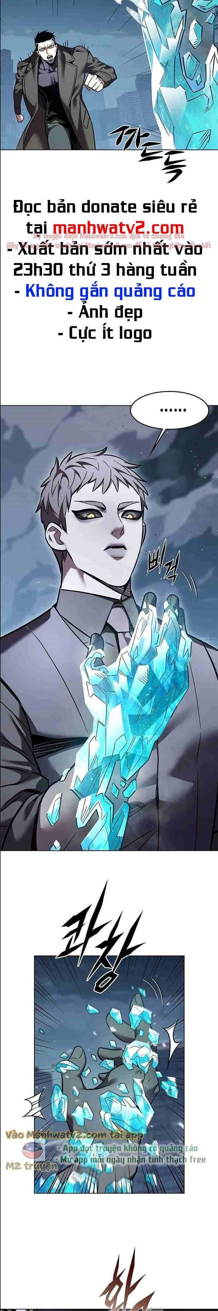 đọc truyện Hóa Thân Thành Mèo Chương 310.5 ảnh 16 tại Thiên Thai Truyện