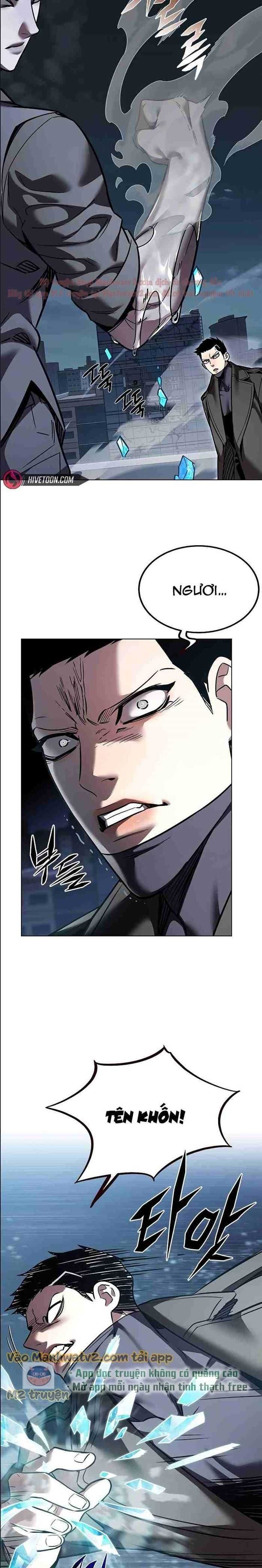 đọc truyện Hóa Thân Thành Mèo Chương 310.5 ảnh 17 tại Thiên Thai Truyện