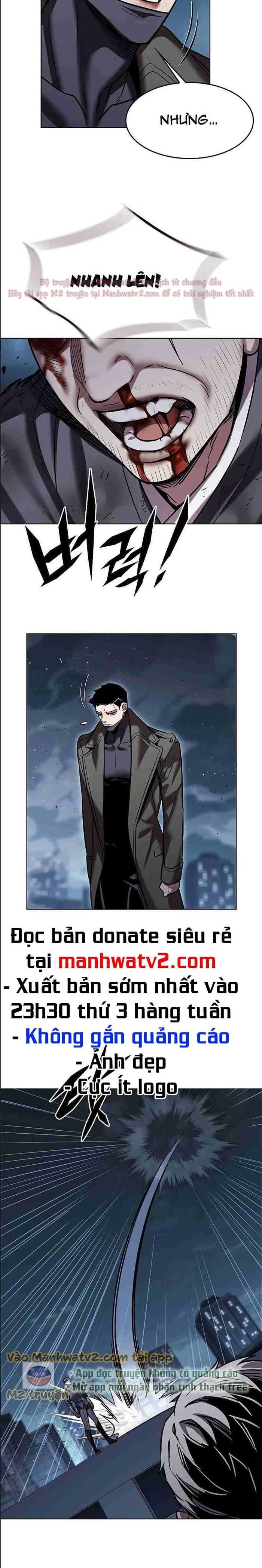 đọc truyện Hóa Thân Thành Mèo Chương 310.5 ảnh 19 tại Thiên Thai Truyện