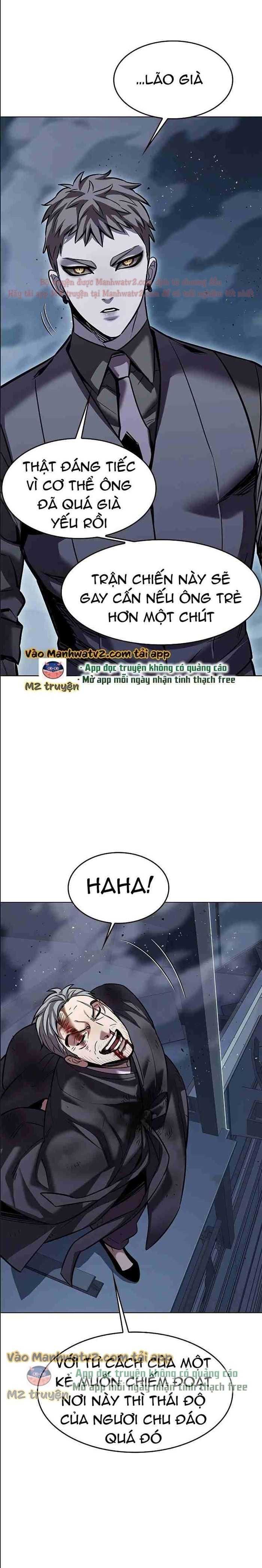 đọc truyện Hóa Thân Thành Mèo Chương 310.5 ảnh 20 tại Thiên Thai Truyện