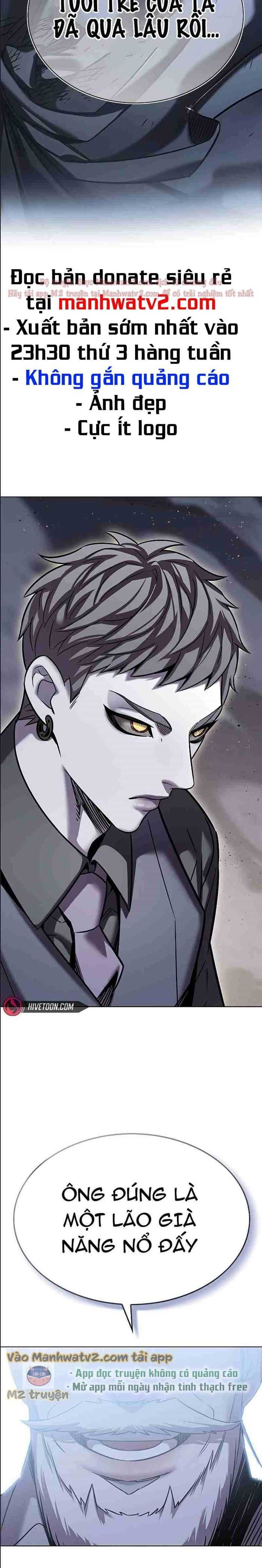 đọc truyện Hóa Thân Thành Mèo Chương 310.5 ảnh 24 tại Thiên Thai Truyện