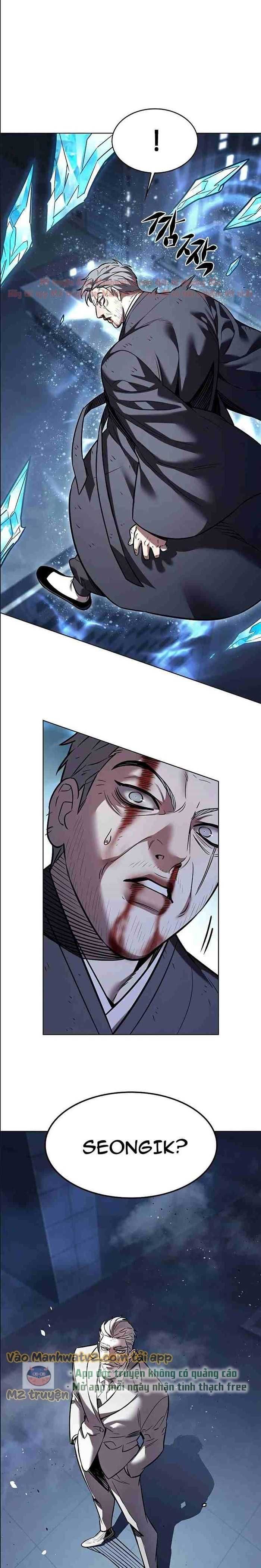 đọc truyện Hóa Thân Thành Mèo Chương 310.5 ảnh 25 tại Thiên Thai Truyện