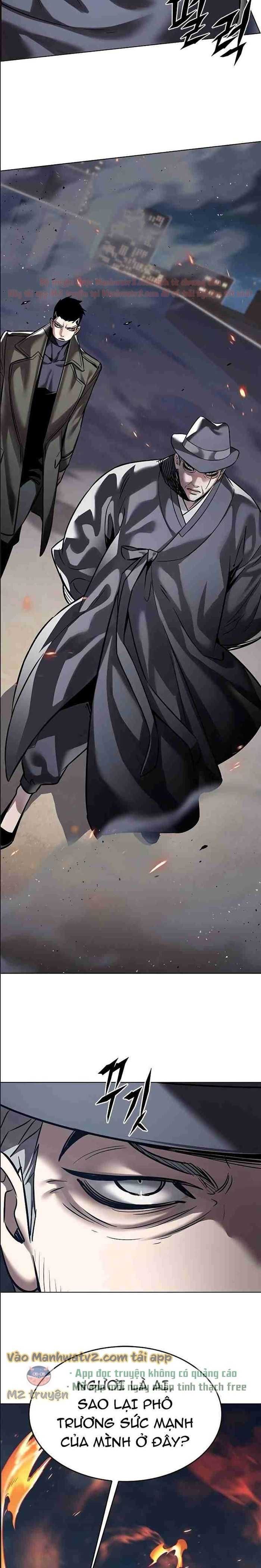 đọc truyện Hóa Thân Thành Mèo Chương 310.5 ảnh 6 tại Thiên Thai Truyện