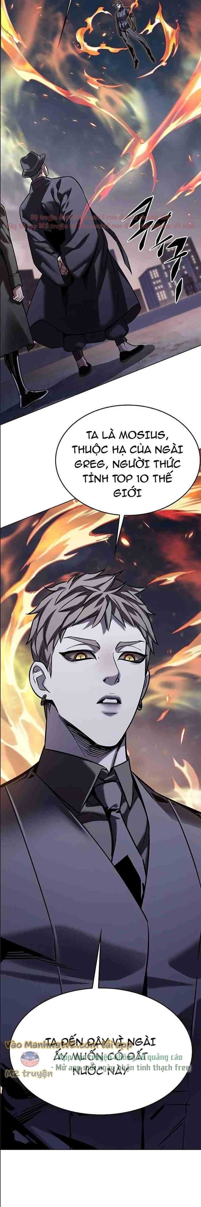 đọc truyện Hóa Thân Thành Mèo Chương 310.5 ảnh 7 tại Thiên Thai Truyện