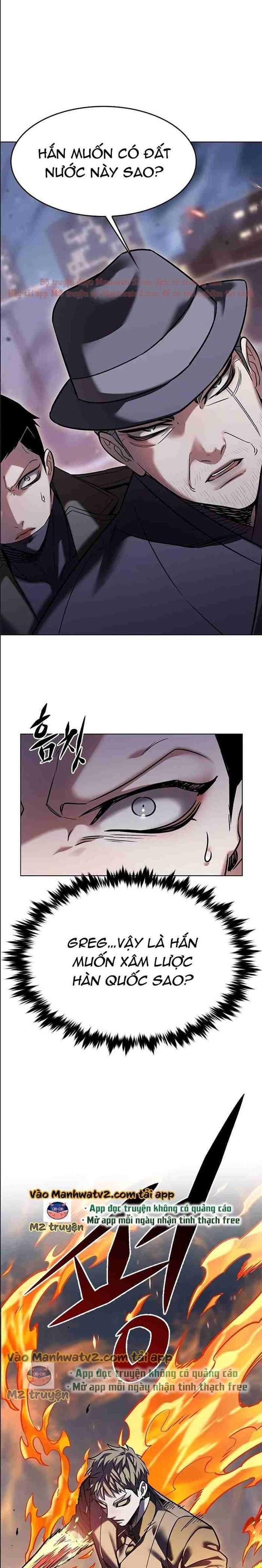 đọc truyện Hóa Thân Thành Mèo Chương 310.5 ảnh 8 tại Thiên Thai Truyện