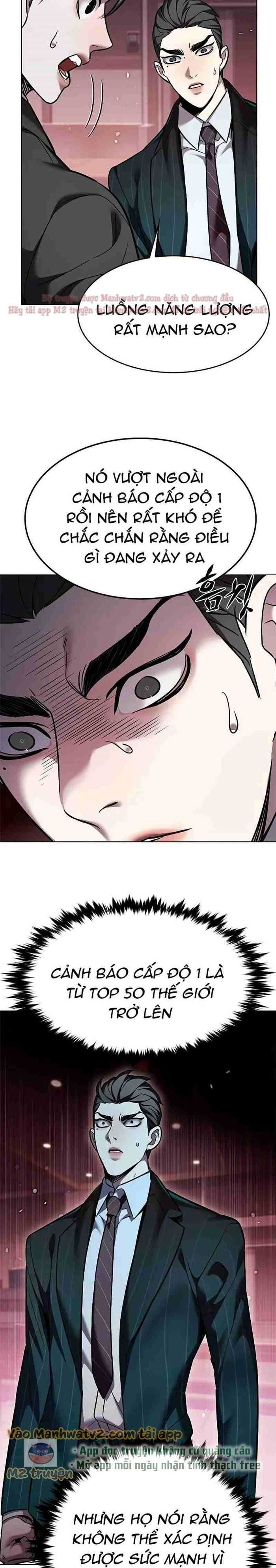 đọc truyện Hóa Thân Thành Mèo Chương 310 ảnh 6 tại Thiên Thai Truyện