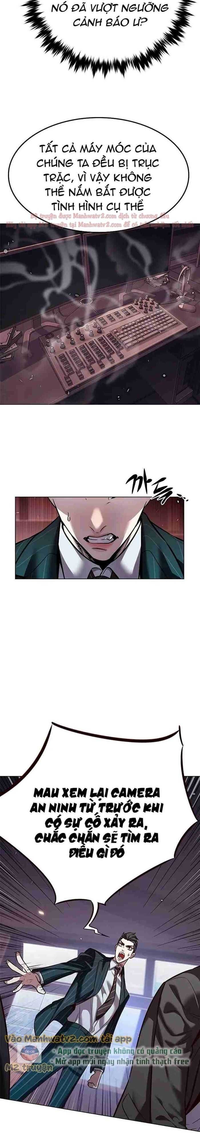 đọc truyện Hóa Thân Thành Mèo Chương 310 ảnh 7 tại Thiên Thai Truyện