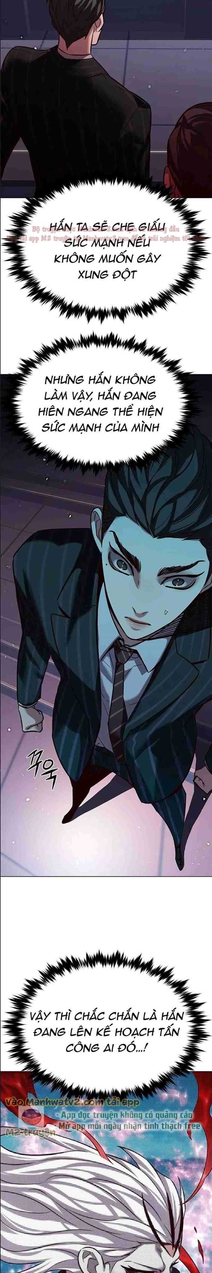 đọc truyện Hóa Thân Thành Mèo Chương 310 ảnh 10 tại Thiên Thai Truyện