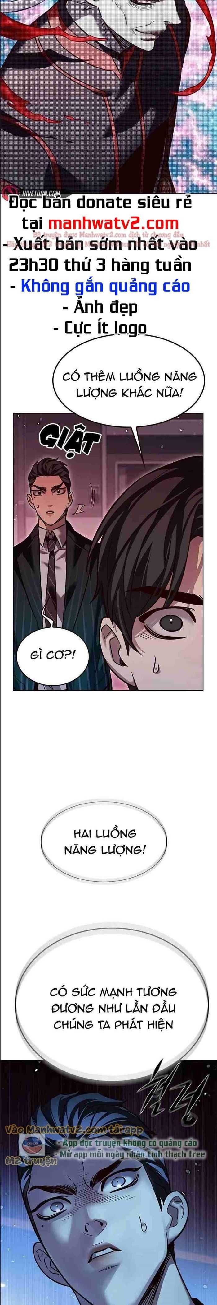 đọc truyện Hóa Thân Thành Mèo Chương 310 ảnh 11 tại Thiên Thai Truyện