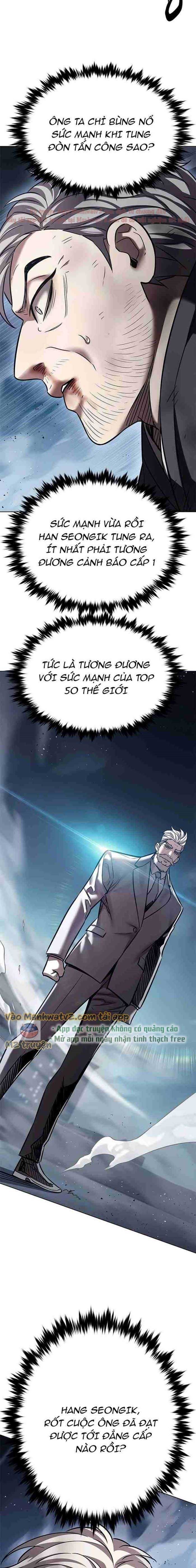 đọc truyện Hóa Thân Thành Mèo Chương 311 ảnh 17 tại Thiên Thai Truyện