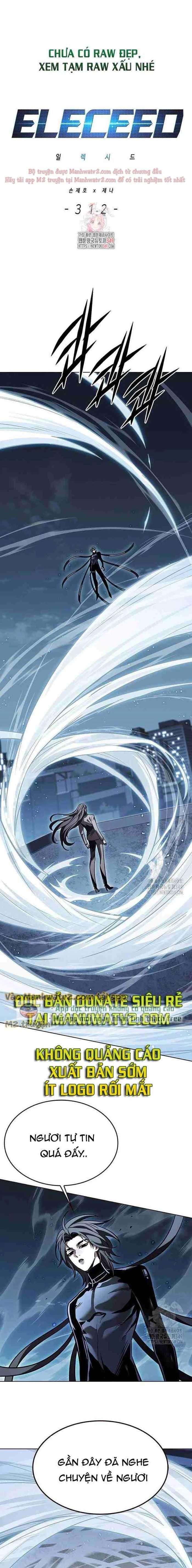 đọc truyện Hóa Thân Thành Mèo Chương 312 ảnh 4 tại Thiên Thai Truyện