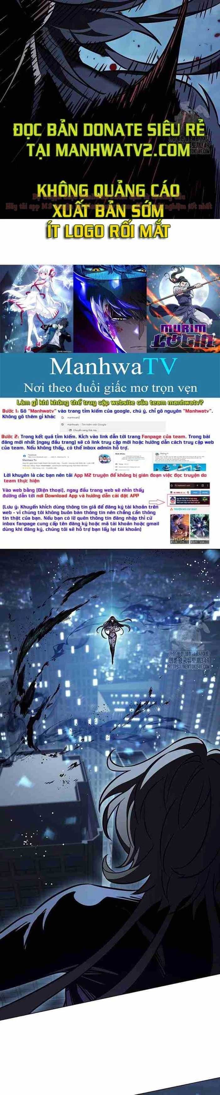 đọc truyện Hóa Thân Thành Mèo Chương 312 ảnh 31 tại Thiên Thai Truyện