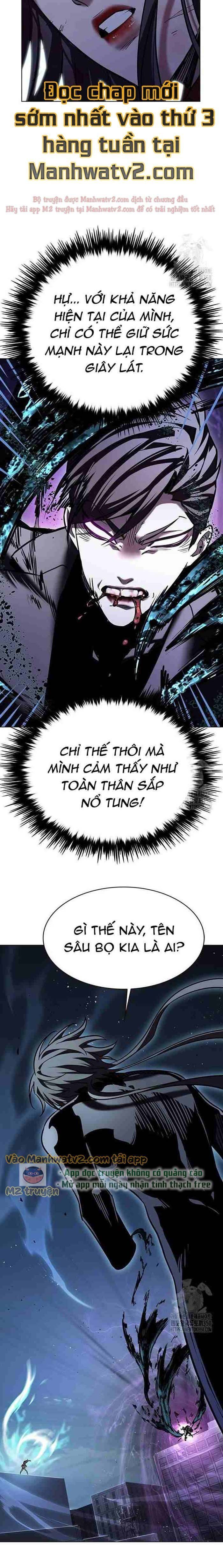 đọc truyện Hóa Thân Thành Mèo Chương 313 ảnh 14 tại Thiên Thai Truyện