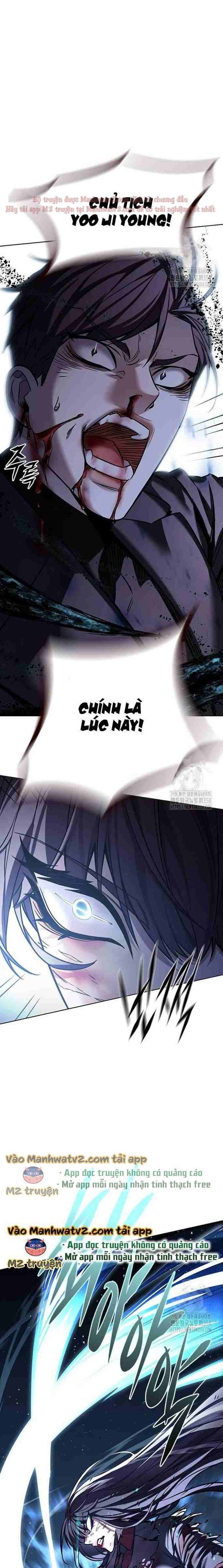 đọc truyện Hóa Thân Thành Mèo Chương 313 ảnh 15 tại Thiên Thai Truyện