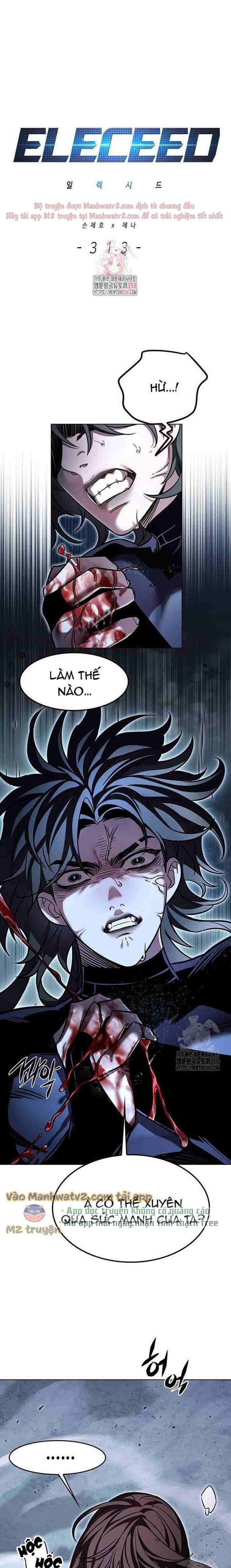 đọc truyện Hóa Thân Thành Mèo Chương 313 ảnh 4 tại Thiên Thai Truyện