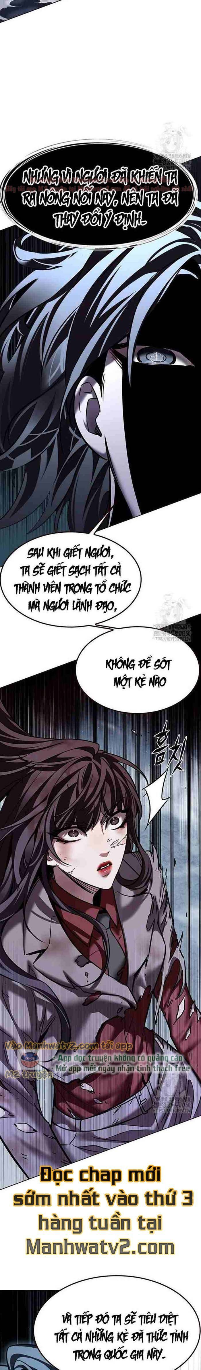 đọc truyện Hóa Thân Thành Mèo Chương 313 ảnh 8 tại Thiên Thai Truyện