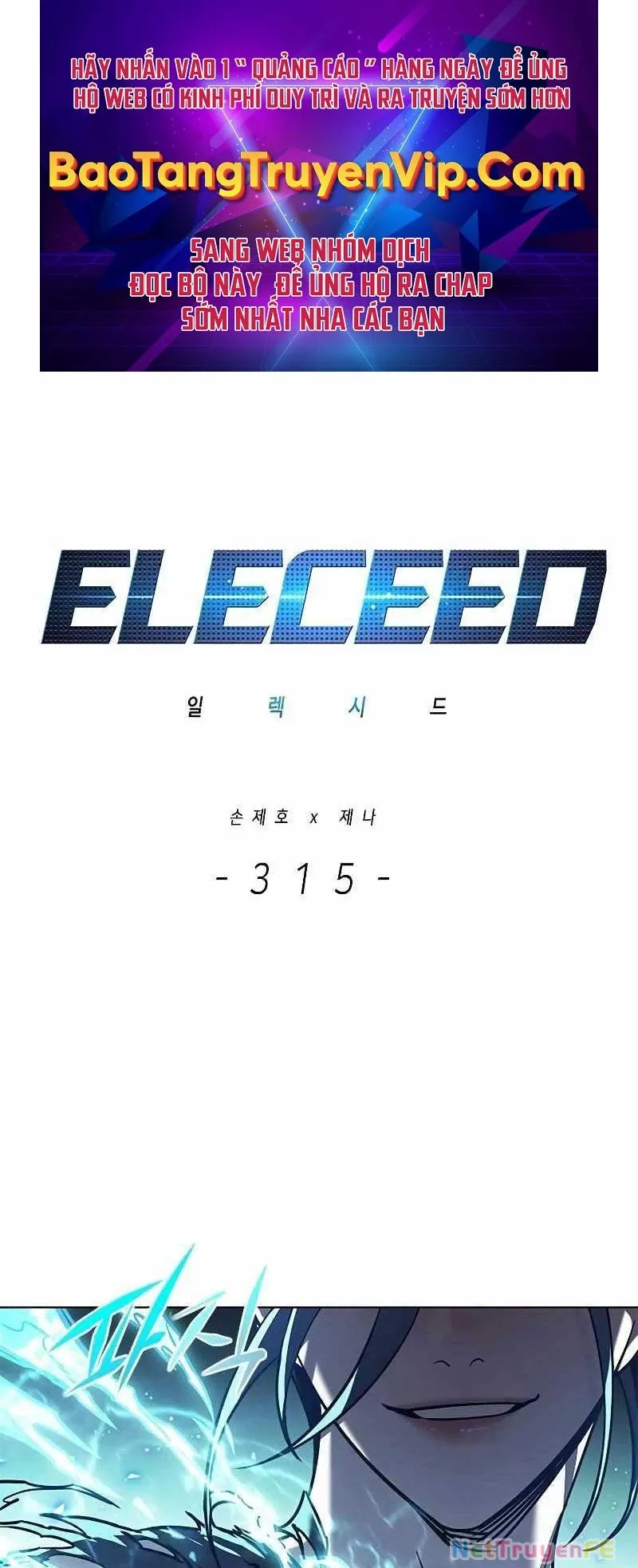 đọc truyện Hóa Thân Thành Mèo Chương 315 ảnh 3 tại Thiên Thai Truyện