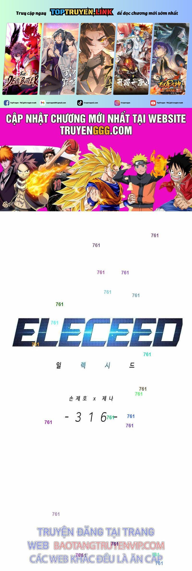 đọc truyện Hóa Thân Thành Mèo Chương 316 ảnh 3 tại Thiên Thai Truyện