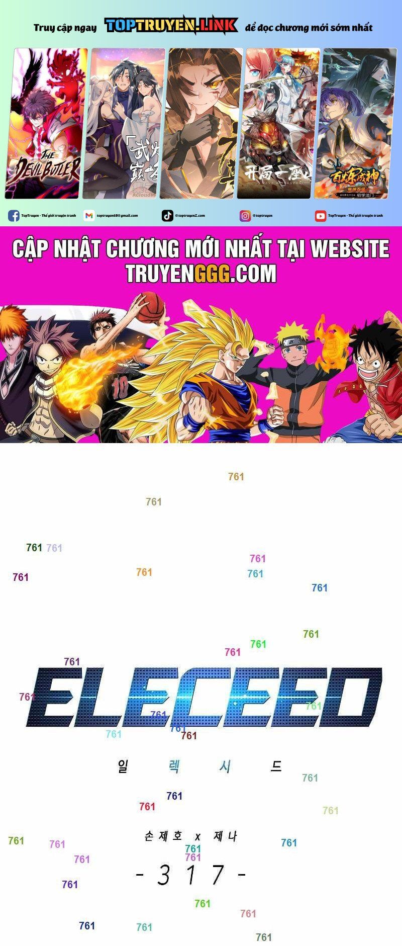 đọc truyện Hóa Thân Thành Mèo Chương 317 ảnh 3 tại Thiên Thai Truyện