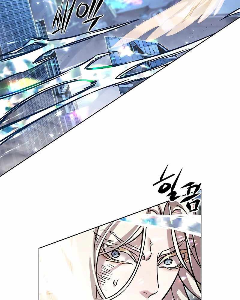 đọc truyện Hóa Thân Thành Mèo Chương 317 ảnh 21 tại Thiên Thai Truyện