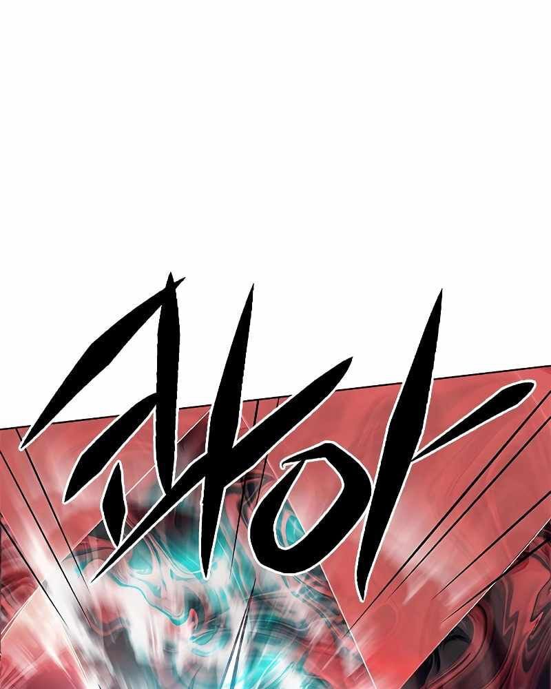 đọc truyện Hóa Thân Thành Mèo Chương 317 ảnh 55 tại Thiên Thai Truyện