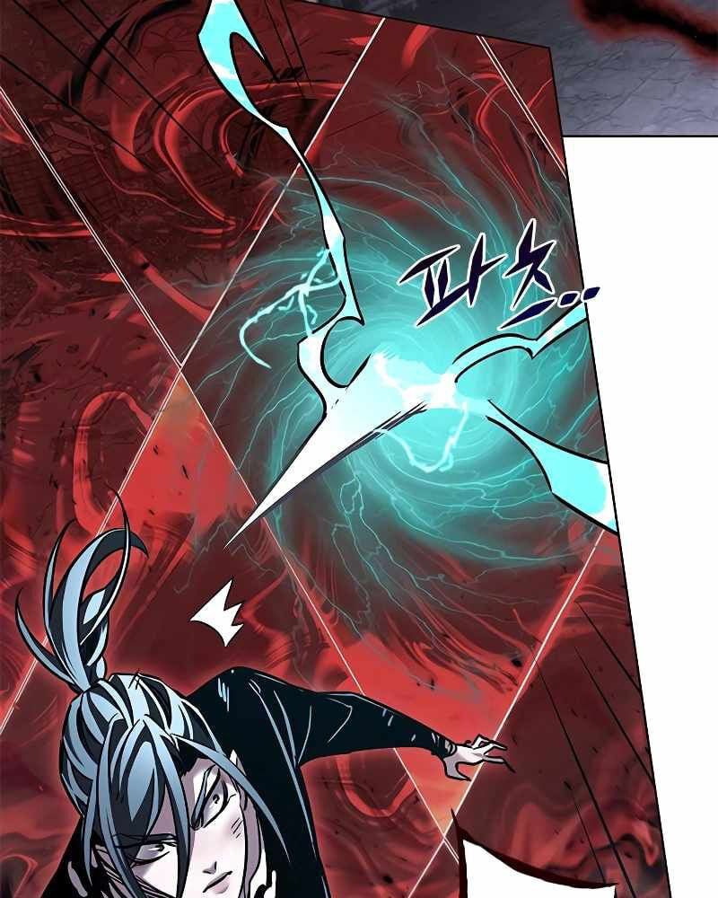 đọc truyện Hóa Thân Thành Mèo Chương 317 ảnh 57 tại Thiên Thai Truyện