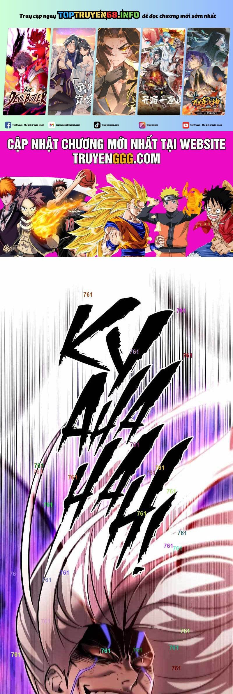 đọc truyện Hóa Thân Thành Mèo Chương 318 ảnh 3 tại Thiên Thai Truyện