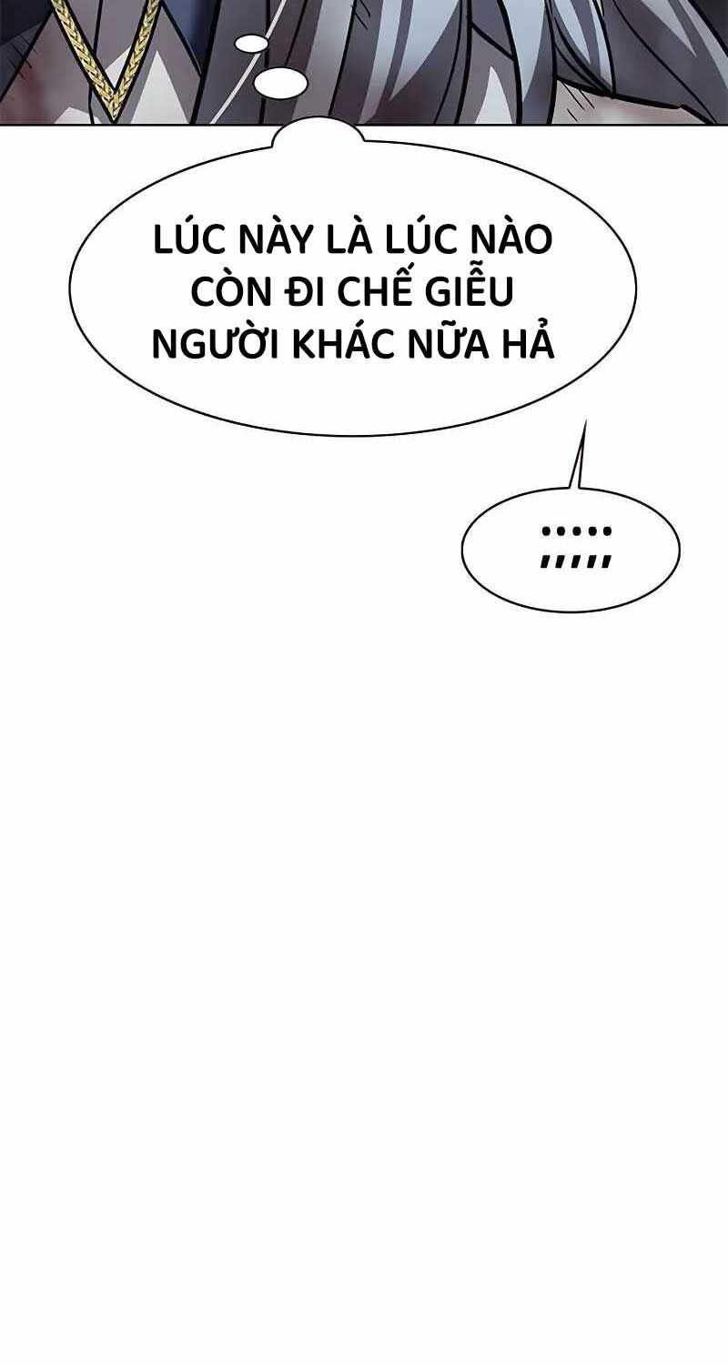 đọc truyện Hóa Thân Thành Mèo Chương 319 ảnh 24 tại Thiên Thai Truyện