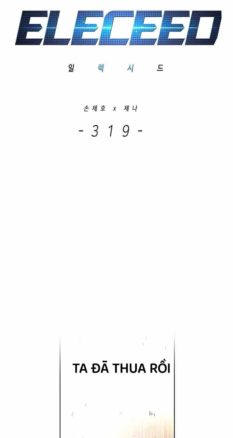 đọc truyện Hóa Thân Thành Mèo Chương 319 ảnh 25 tại Thiên Thai Truyện