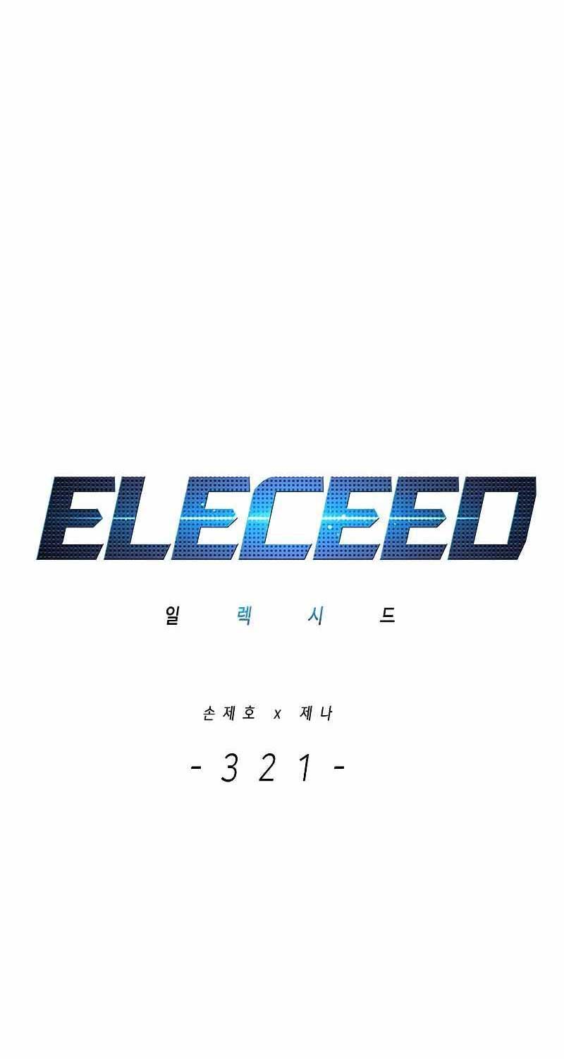 đọc truyện Hóa Thân Thành Mèo Chương 321 ảnh 24 tại Thiên Thai Truyện