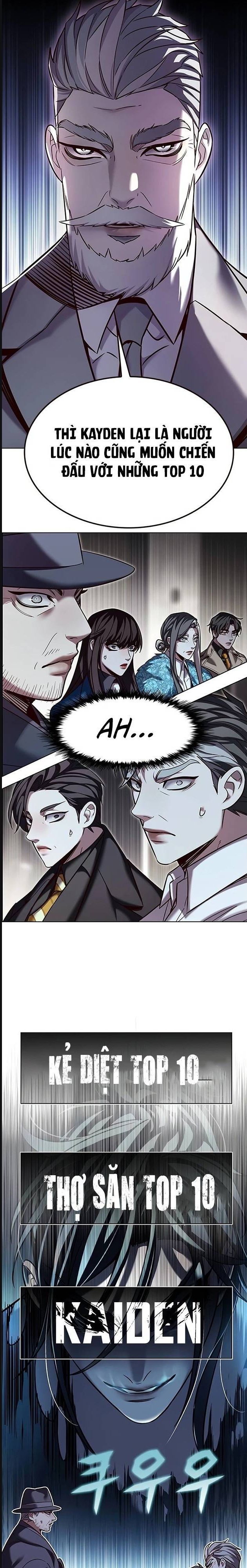 đọc truyện Hóa Thân Thành Mèo Chương 322 ảnh 17 tại Thiên Thai Truyện