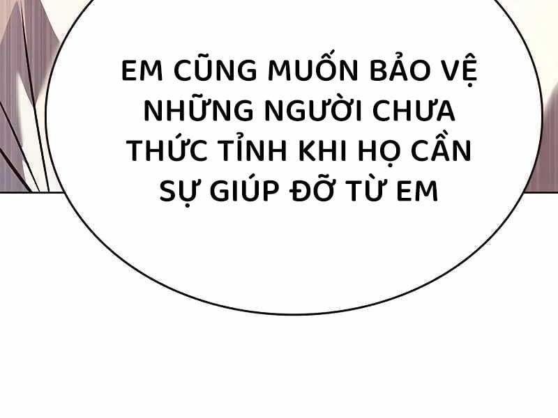 đọc truyện Hóa Thân Thành Mèo Chương 325 ảnh 103 tại Thiên Thai Truyện