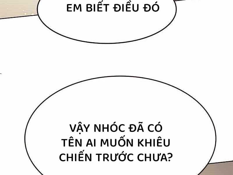 đọc truyện Hóa Thân Thành Mèo Chương 325 ảnh 146 tại Thiên Thai Truyện
