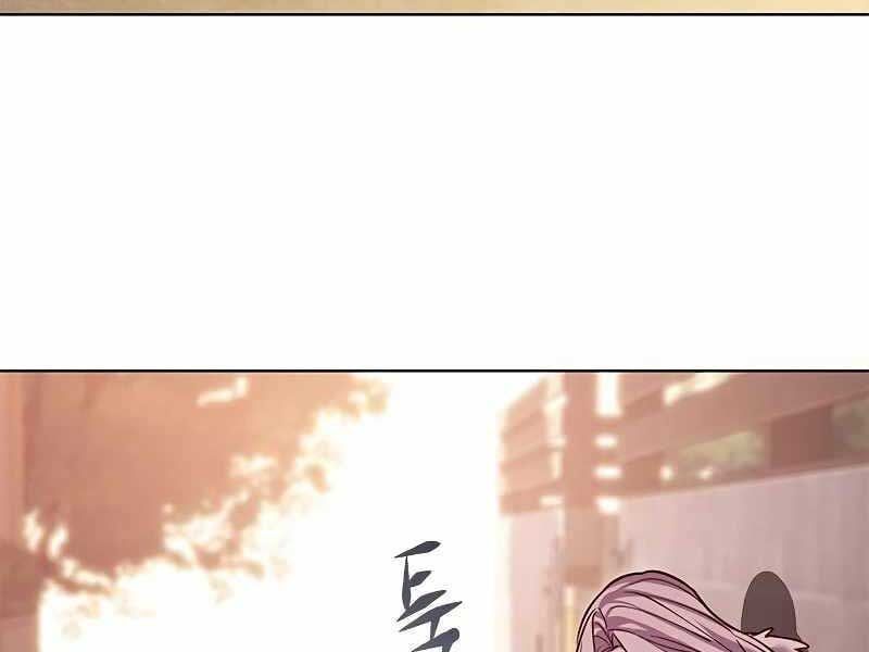 đọc truyện Hóa Thân Thành Mèo Chương 325 ảnh 216 tại Thiên Thai Truyện